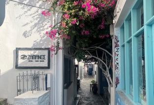 In der Chora von Kythnos