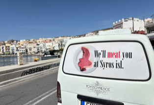Syros, lebendig