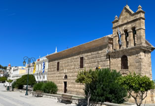 Zakynthos, Hauptstadt