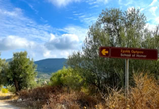 Schule des Homer, Insel Ithaka