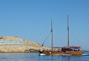 Ausflugsboot von Kos nach Pserimos