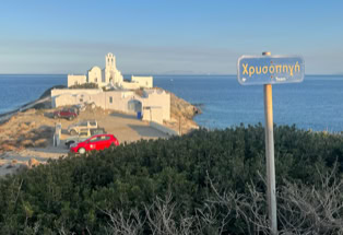 Sifnos, Bushaltestelle