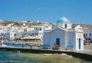 Mykonos, Hauptstadt